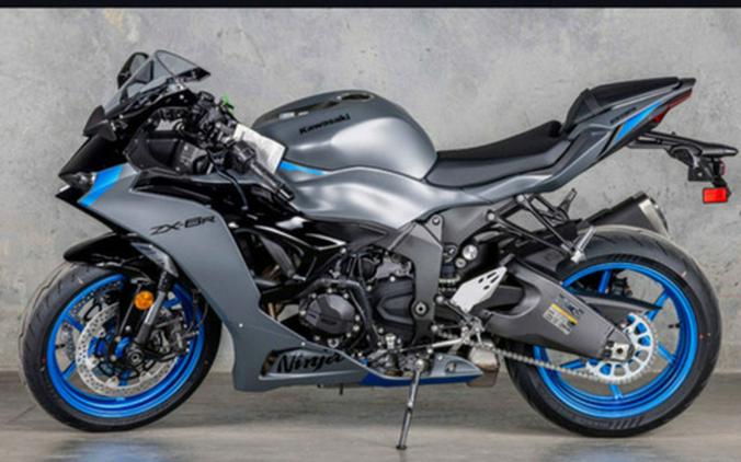 2026 Kawasaki Ninja ZX-6R