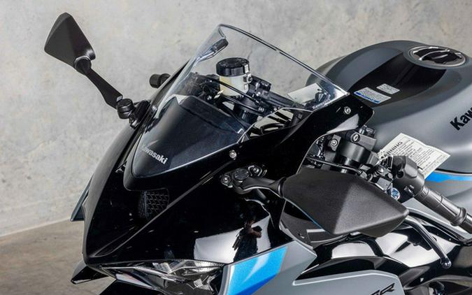 2026 Kawasaki Ninja ZX-6R