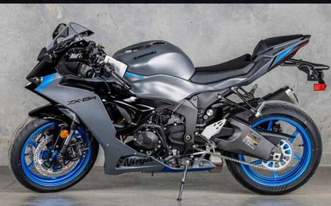 2026 Kawasaki Ninja ZX-6R