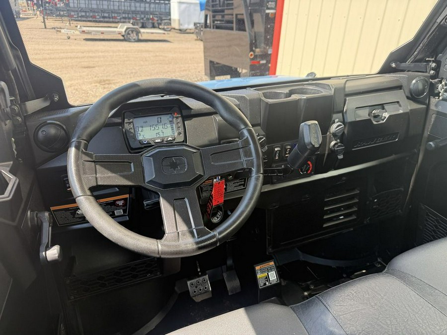 2026 Polaris® Ranger SP 570 NorthStar Edition