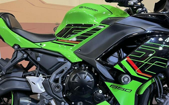 2023 Kawasaki Ninja 650 ABS KRT Edition