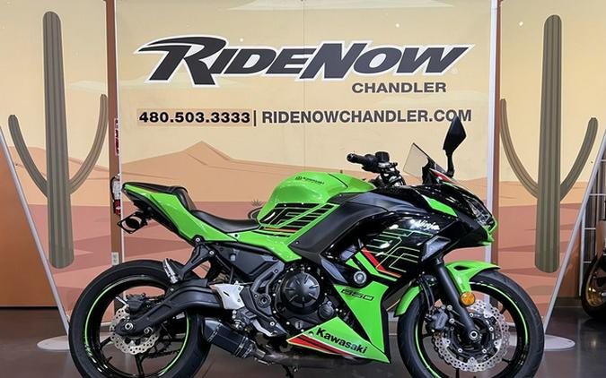 2023 Kawasaki Ninja 650 ABS KRT Edition