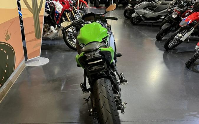 2023 Kawasaki Ninja 650 ABS KRT Edition