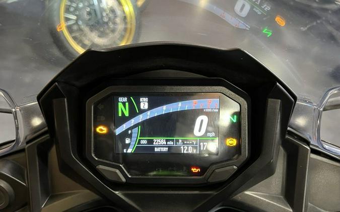 2023 Kawasaki Ninja 650 ABS KRT Edition