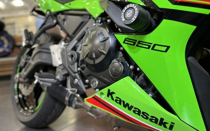 2023 Kawasaki Ninja 650 ABS KRT Edition