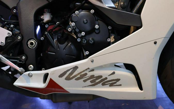 2024 Kawasaki Ninja ZX-6R KRT Edition