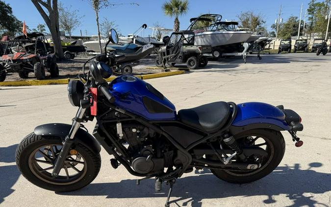 2023 Honda Rebel 500 ABS SE