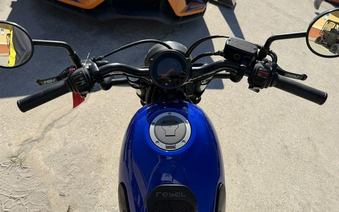 2023 Honda Rebel 500 ABS SE