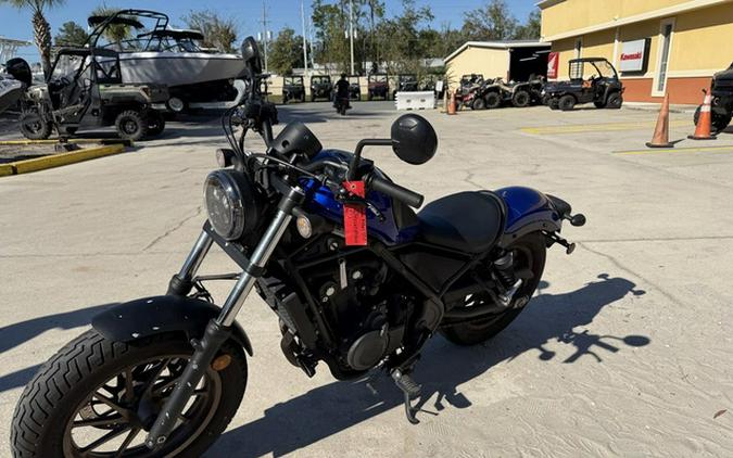 2023 Honda Rebel 500 ABS SE