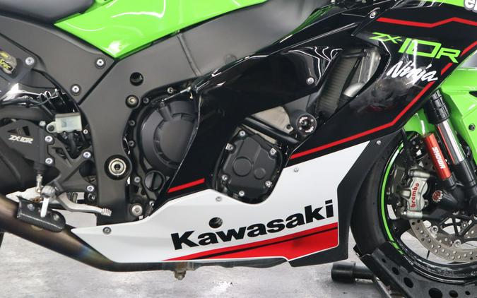 2021 Kawasaki ZX-10R