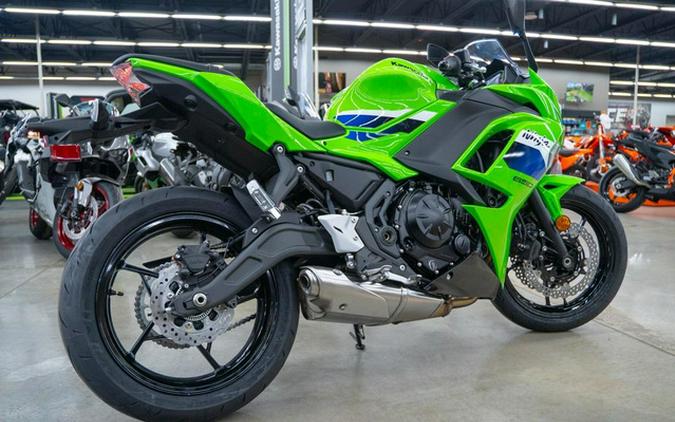 2026 Kawasaki Ninja 650 ABS