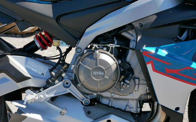 2026 Aprilia RS 660