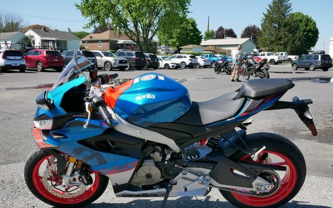 2026 Aprilia RS 660