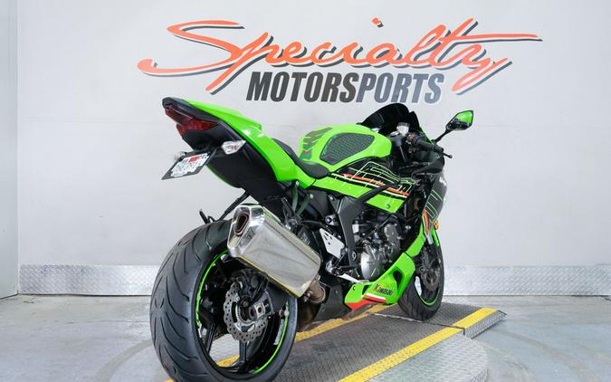 2023 Kawasaki Ninja ZX-6R KRT Edition