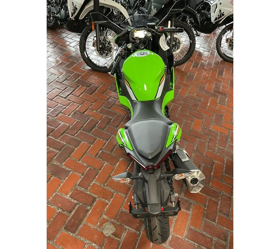 2025 Kawasaki Ninja® 500