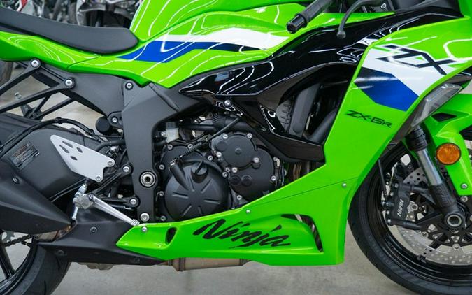 2026 Kawasaki Ninja ZX-6R ABS