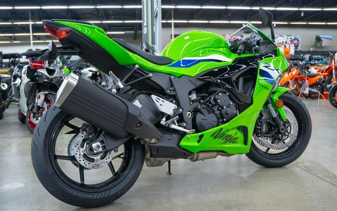 2026 Kawasaki Ninja ZX-6R ABS