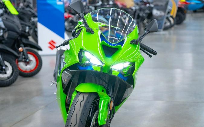 2026 Kawasaki Ninja ZX-6R ABS