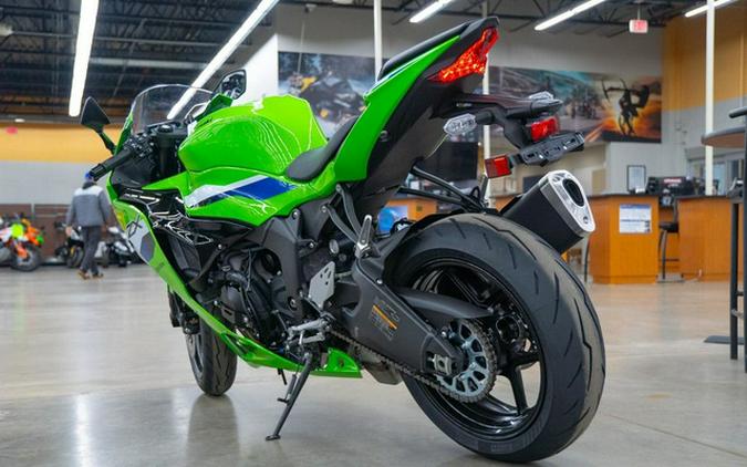 2026 Kawasaki Ninja ZX-6R ABS
