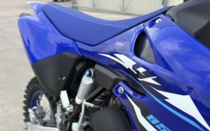 2026 Yamaha YZ85LW