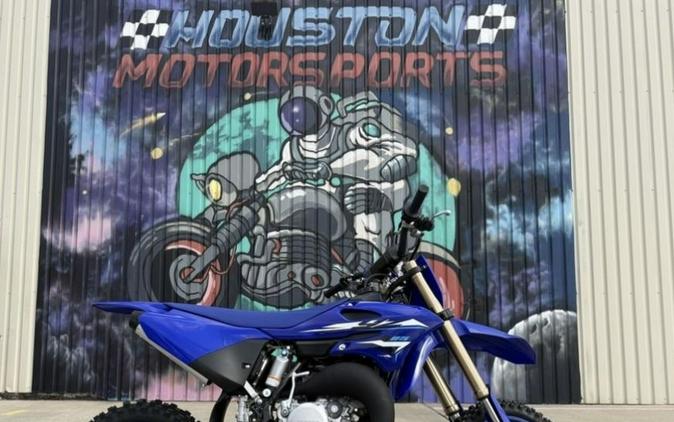 2026 Yamaha YZ85LW