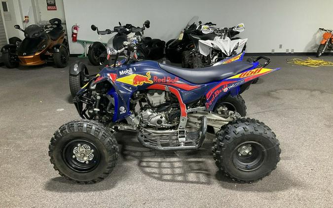 2024 Yamaha YFZ450R