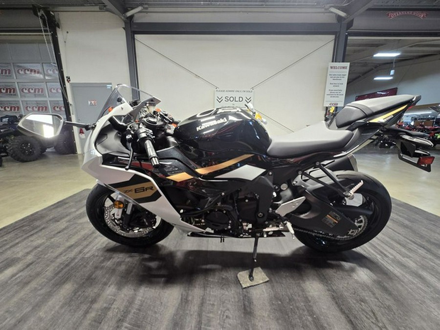 2026 Kawasaki Ninja ZX-6R ABS ABS