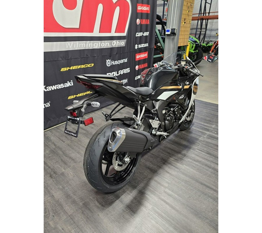 2026 Kawasaki Ninja ZX-6R ABS ABS
