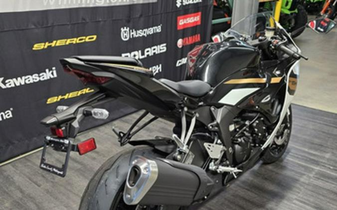 2026 Kawasaki Ninja ZX-6R ABS ABS