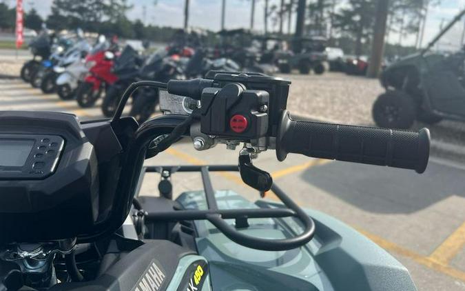 2026 Yamaha Kodiak 450 EPS XT-R