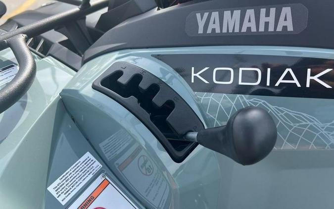 2026 Yamaha Kodiak 450 EPS XT-R