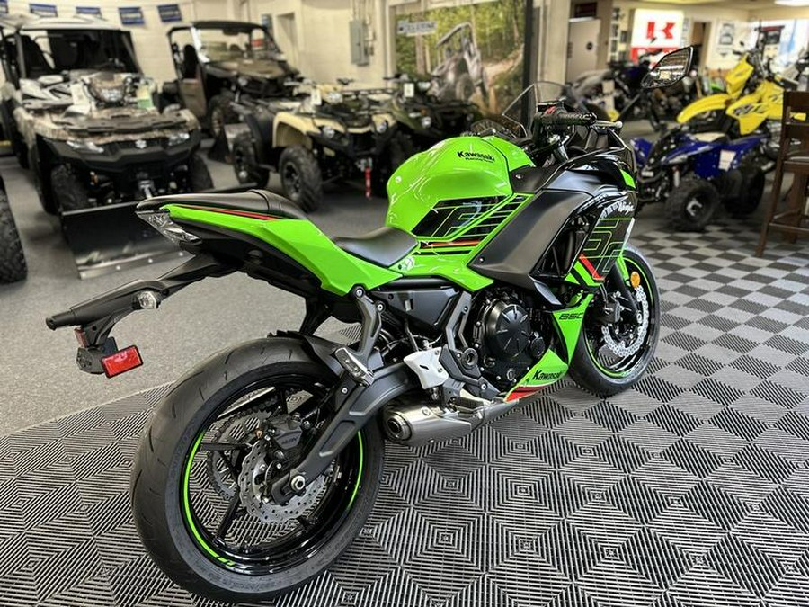 2024 Kawasaki Ninja® 650 KRT Edition ABS