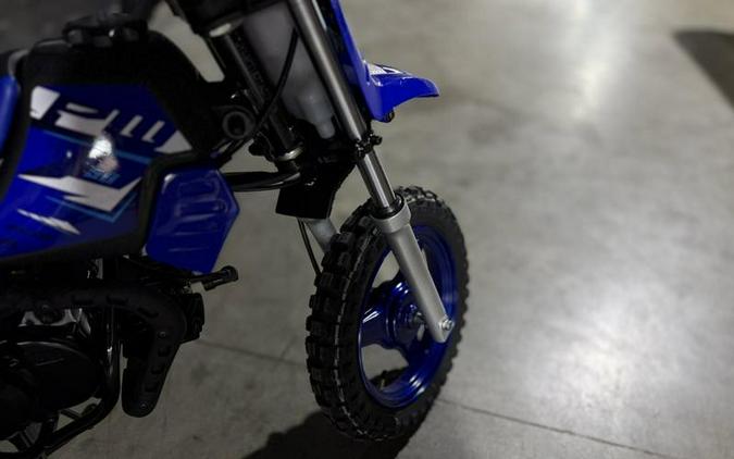 2026 Yamaha PW50