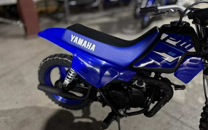2026 Yamaha PW50