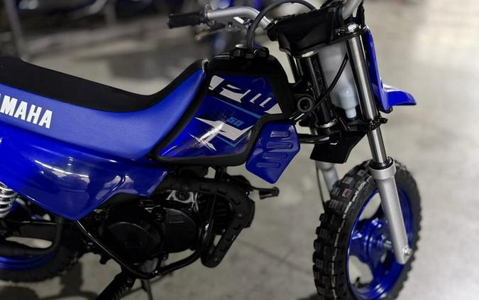 2026 Yamaha PW50
