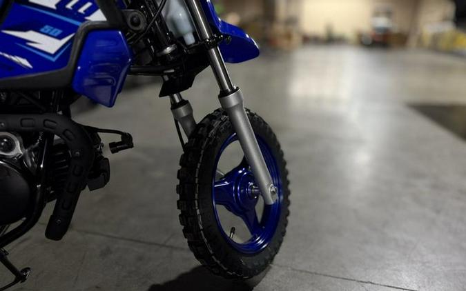 2026 Yamaha PW50