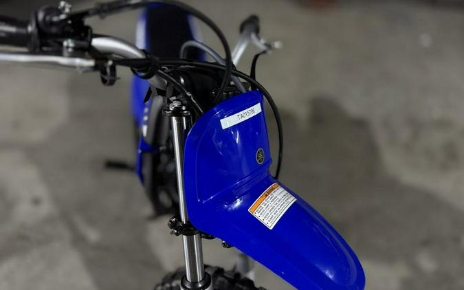 2026 Yamaha PW50