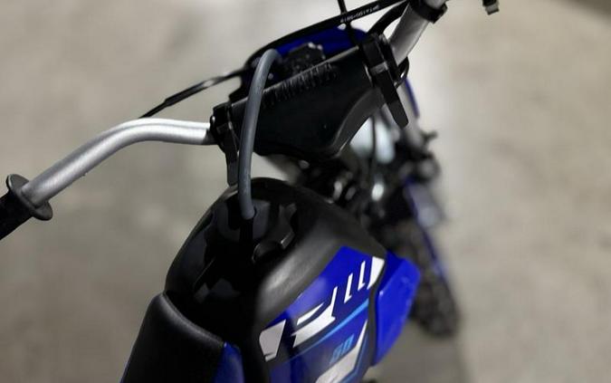 2026 Yamaha PW50