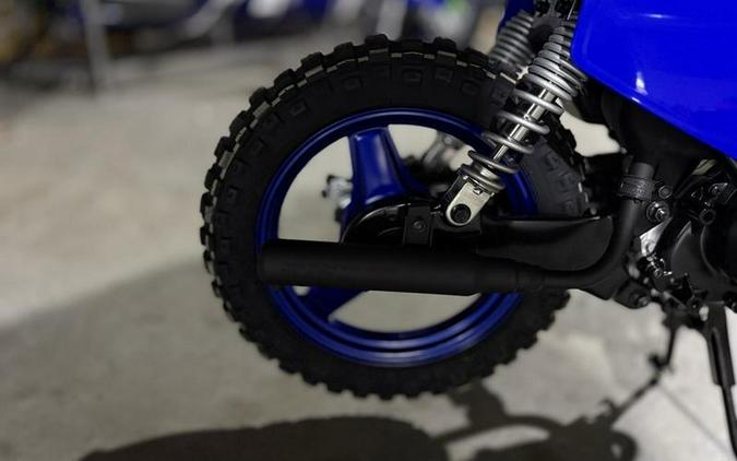 2026 Yamaha PW50
