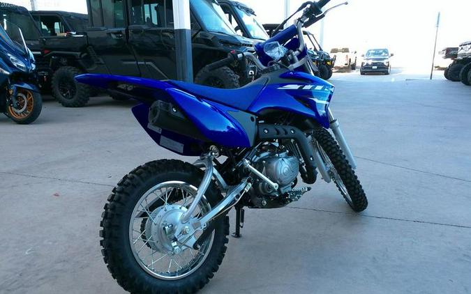 2026 Yamaha TT-R110E