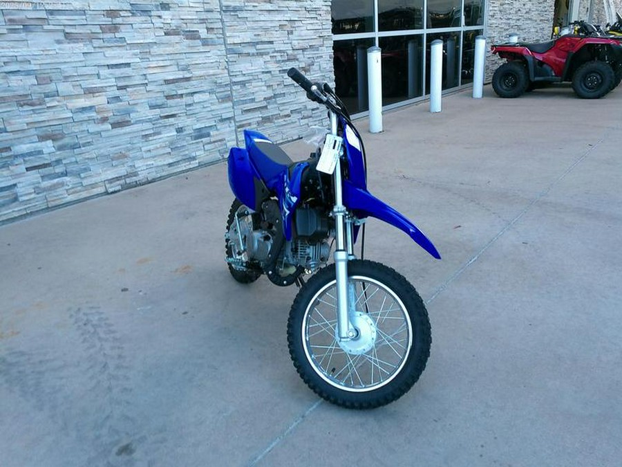 2026 Yamaha TT-R110E