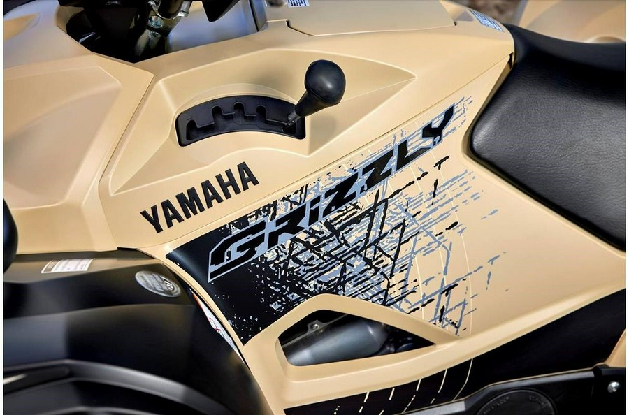 2023 Yamaha Grizzly EPS XT-R