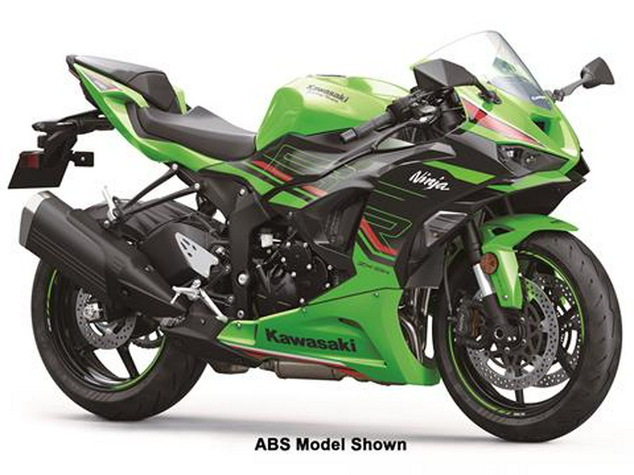 2024 Kawasaki Ninja ZX-6R KRT Edition