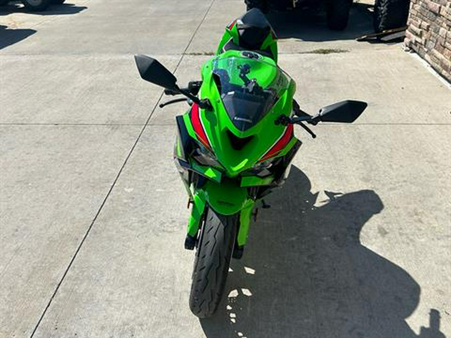 2024 Kawasaki Ninja ZX-6R KRT Edition