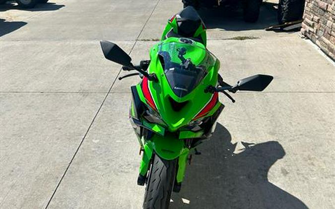 2024 Kawasaki Ninja ZX-6R KRT Edition