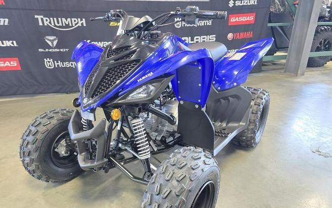 2025 Yamaha Raptor 110