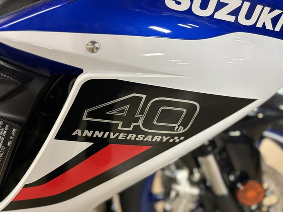 2026 Suzuki GSX-R 600Z