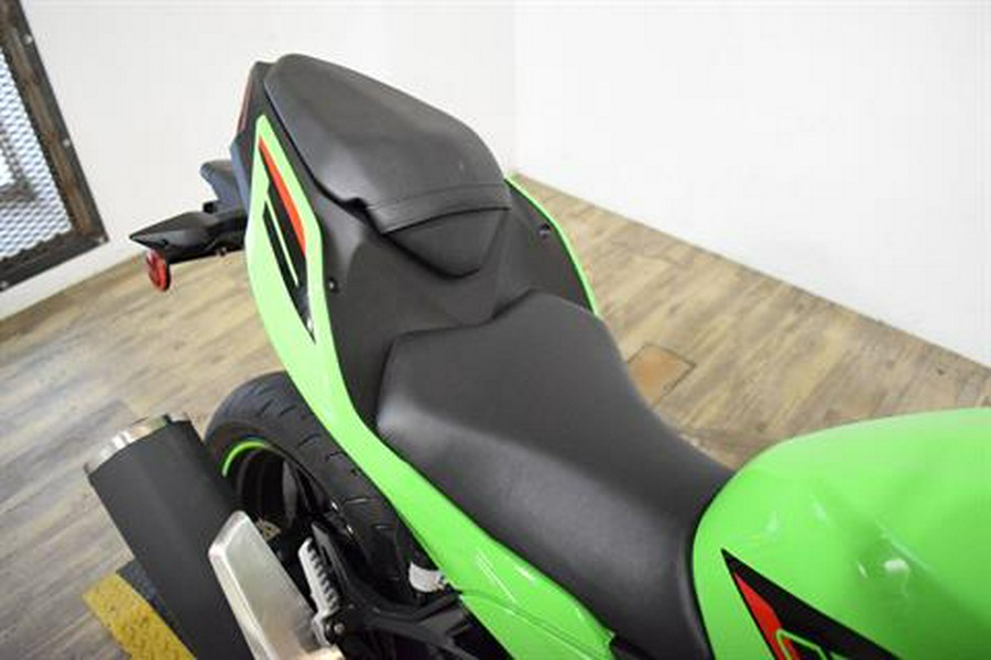 2024 Kawasaki Ninja 500 KRT Edition