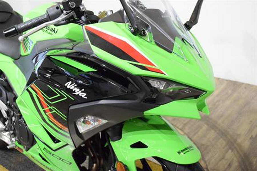 2024 Kawasaki Ninja 500 KRT Edition