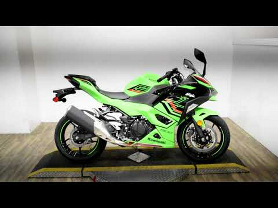 2024 Kawasaki Ninja 500 KRT Edition